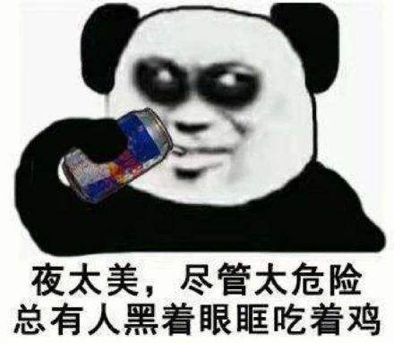和平精英中有着极高后坐力的groza,为何还受玩家喜爱原因很简单