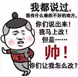 工作后,职场对一个人的气质改变有多大