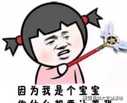 开心笑话和老公逛街,到一家首饰店,有个贵妇在买戒指好漂亮啊