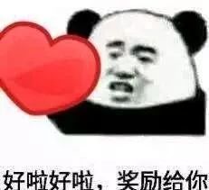 森林大火之后,从内到外燃烧的树,看上去有一种奇特的美