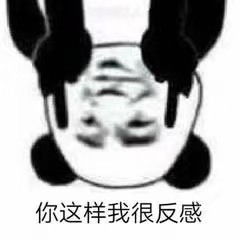 今天也是没有大尾巴狼的一天