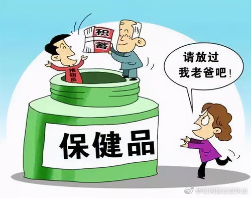 什么样的人容易被骗揭秘电信网络诈骗背后的心理学秘密
