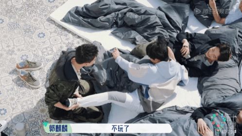 陈陈陈再提做行为艺术,遭张翰汪苏泷当面打击,被迫卸任坞长好惨