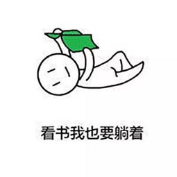 暑假开始放飞自我了,90广建人是这样过的,有你的影子吗