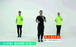 是怎样的神曲,才能伴官方广场舞