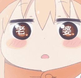 谁有另一半情侣头像