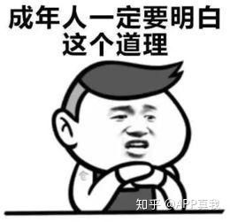 女生皮肤黑如何美白