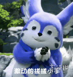 王者荣耀梦奇表情包分享