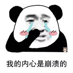 暴击雪今夜杀到潍坊更刺激的还有这些路段实行交通管制