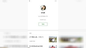 表情包被做成手机动态壁纸,魔性十足啊