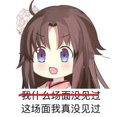 rageframe学习笔记环境配置项目拉取并实例化到本地