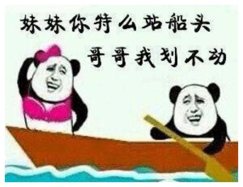 幽默笑话奶奶指着电视里的一个人给我讲