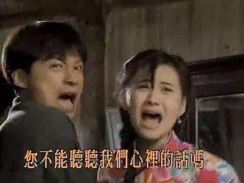 三八表情包明星