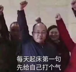 信息工程系系学生两会招新了喂