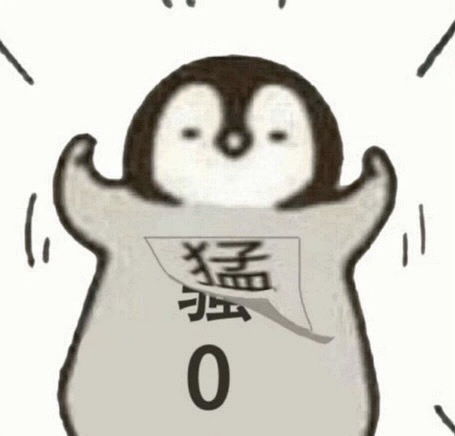 小鹿表情包企鹅