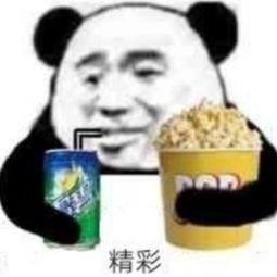 好消息十一全国多景区门票降价九寨沟国庆前开放
