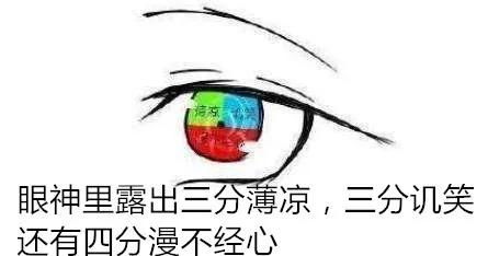 八月雅思技巧雅思考官最讨厌的10件事,我全中