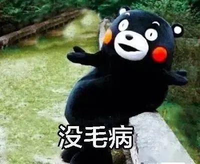 安置房都这样萧山网友发帖曝光说他看到很多次了,为何屡禁不止原因找到了