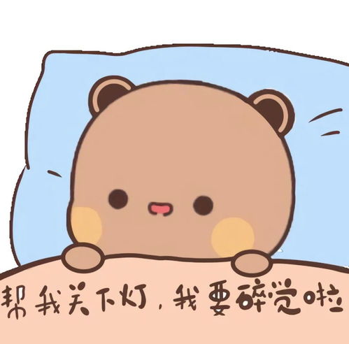 情侣头像马上七夕了你该不会什么都还没准备吧