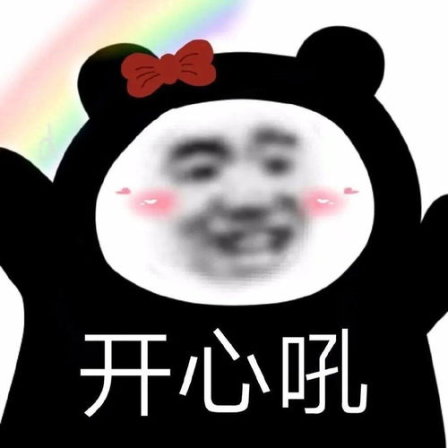 我开车十几年技术没问题就是科目一考了8次没过交警