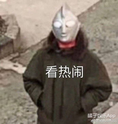 秀场如战场央视选秀选手信息曝光,这真不是学霸的求职简历