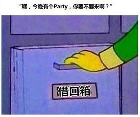 发表情表情包大全微信表情包qq表情包fabiaoqing.com