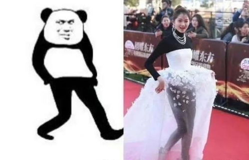 又翻车关晓彤时装周穿秋衣,造型被嘲不伦不类,真像个大妈呢