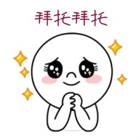 福特领界s到底哪s下