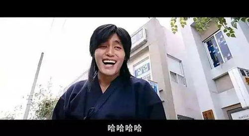 美国人,要没妈了