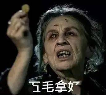 墓地里办学,短命鬼守校,广州高中的这些诡异传闻,你听说过吗......