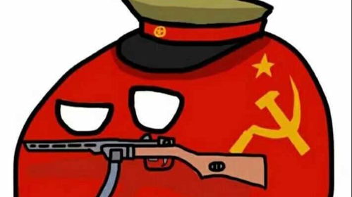 表情自己收藏的苏维埃表情包,沙雕图5哔哩哔哩表情
