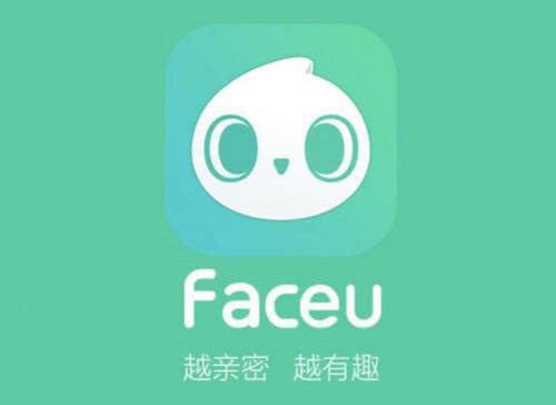 开启买买买节奏今日头条收购激萌faceu