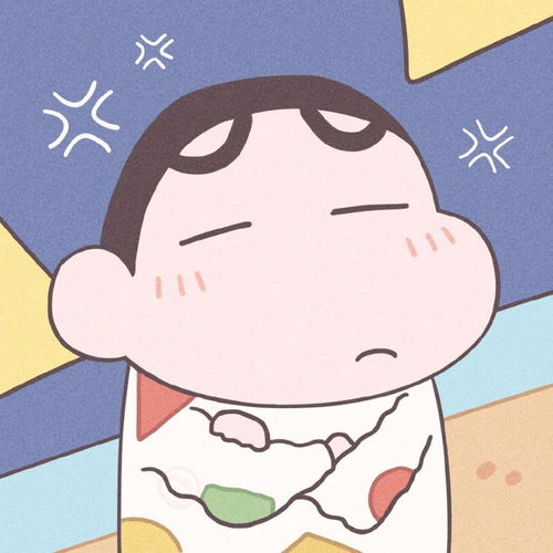 蜡笔小新头像也太萌了叭,爱了