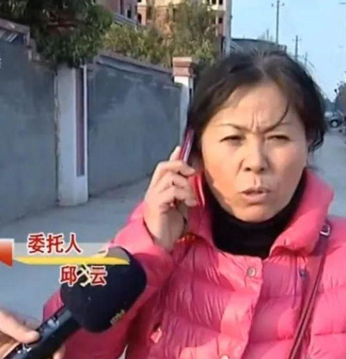 即将征收,63岁老农民赶紧娶了街头擦鞋的漂亮女人,前妻不准