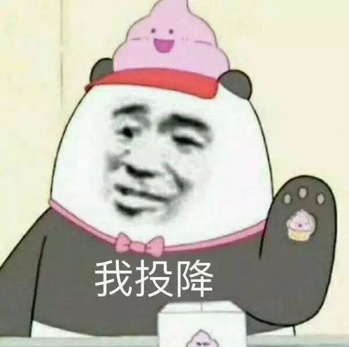 vvsr话题朋友圈里让人反感的行为,你遇到过哪些
