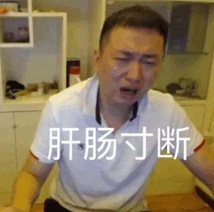 表情sir7.29