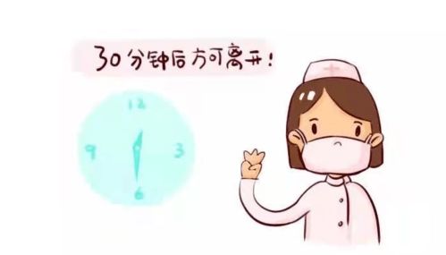 甘肃新冠病毒疫苗加强针来了哪些人可以打