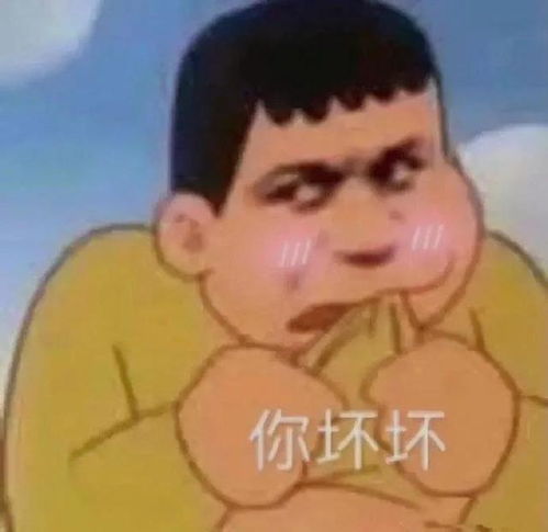今日表情,简简单单