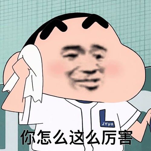 gre填空中千万不能只看语言色彩