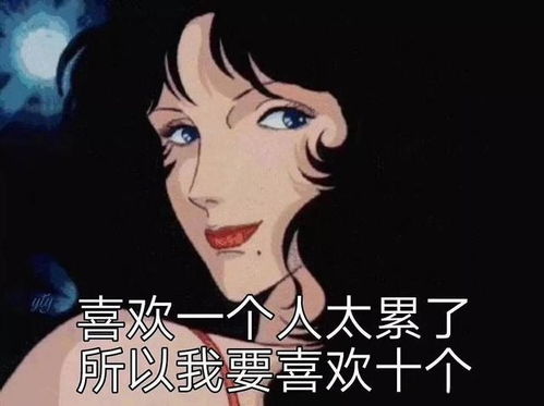 易烊千玺送粉丝10000支阿玛尼我还要什么男友啊请问