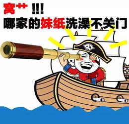 金馆长表情包你是想我cos锄禾还是你cos当午