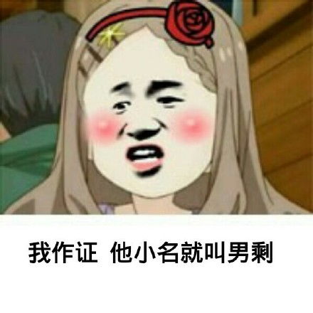 猫咪打拳动图表情包打拳表情包吃我一拳斗图打拳表情