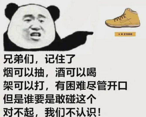 nike突发鞋款万人抽签,新疆棉事件就这么过去了