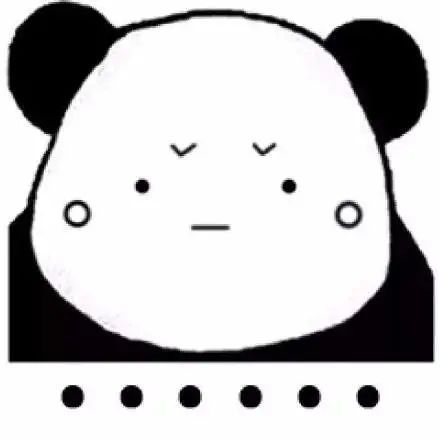 大无语表情包图片