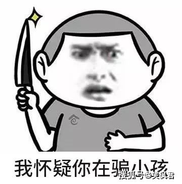 爆笑段子大一时,室友和同班女生好上了这天室友帮她过了一个很宏大的生日女友