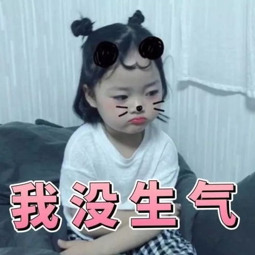 女子跟男友在广州过年后闹分手,竟因收到的红包只有20蚊