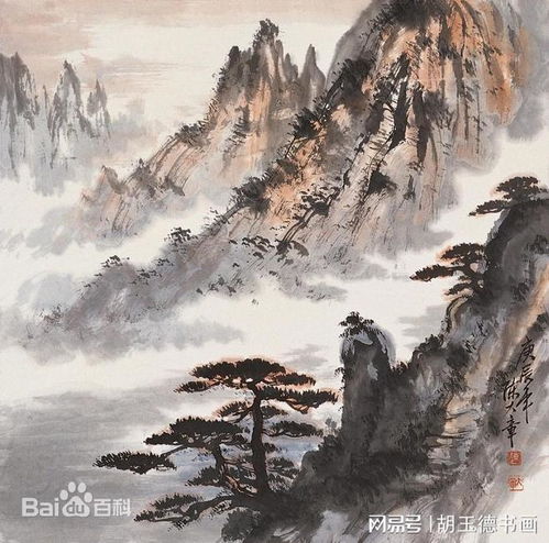 15岁在荣宝斋挂笔单国画大师陈大章