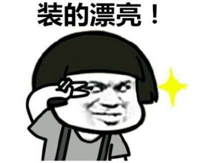 爆笑故事凯哥承包了村里的化粪池,嘚瑟完之后还非要跟我打赌