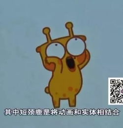 厉害小伙凭一套表情包赚了50万就是你最常用的这个