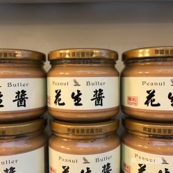 张丰盛花生之家的花生酱好不好吃用户评价口味怎么样桃园美食花生酱实拍图片大众点评